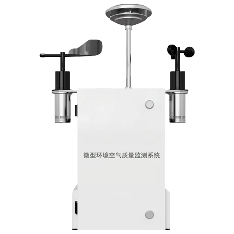 大氣網(wǎng)格化空氣監(jiān)測(cè)站FT-WZ02產(chǎn)品介紹